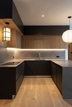 Kitchen design reference 142 — modular kitchen style direction